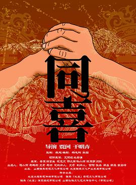 海量羞羞视频在线观看